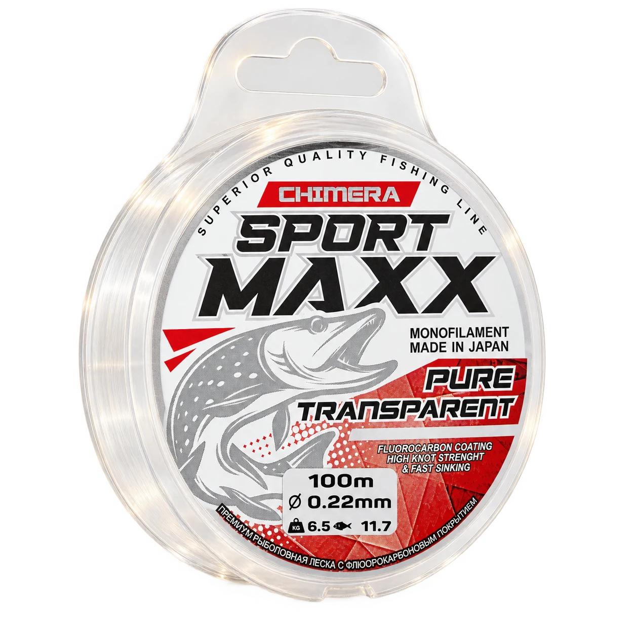 Трёхмерная визуализация оригинальной упаковки лески CHIMERA SPORTMAXX PURE TRANSPARENT